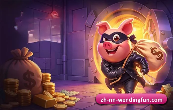 问鼎娱乐 APP | Wendingofficial